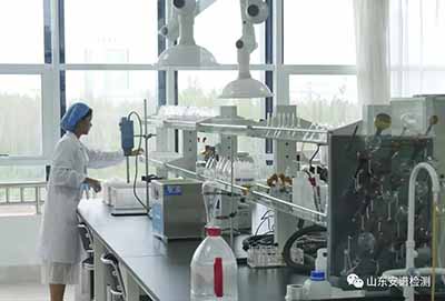 順利通過山東省質(zhì)量技術(shù)審查評價中 心資質(zhì)認定(擴項)評審